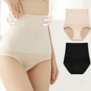 보정