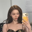 윈터 카카오 검색결과