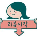 충주시 동수5길 16 이미지