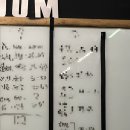 크로스핏 업템포 이미지