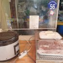 제일떡방아 이미지