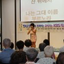 강남구립행복요양병원 이미지