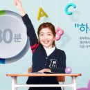 티앤에스영어학원
