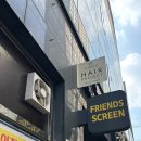 임방울대로825번길3 이미지