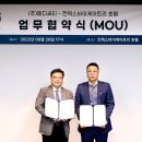 트리메디 이미지