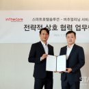 더코어 주식회사 이미지