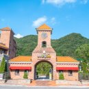 기차마을안내소 이미지