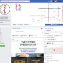 (주)지누커뮤니티 네이버블로그