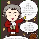 아이네클라이네음악학원