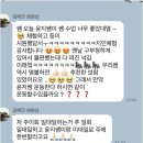 초이스마취통증의학과의원
