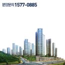 한양수자인리버팰리스 아시아경제