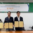 검암경서동 행정복지센터 이미지