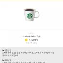 쪼매매운떡볶이