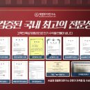 장난감 소매업 - 성동구 금호로 164 | 장난감 소매업