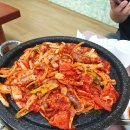 연수네 찌개백반 이미지