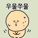 헬스보이 이미지