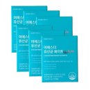 에스더 쇼핑하우