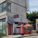 케이만두 - 서구 | 속초 칼국수 맛집 케이칼국수 직접 만든 만두와 장칼국수까지 만족했던 후기