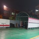 국가대표주유소 이미지