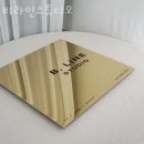 조촌동필라테스 군산시 재활 체형교정 비라인스튜디오 가격 이벤트 후기