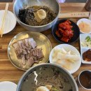 김포대로 | 김포 운양동맛집 평창진부막국수 찐단골 후기