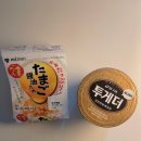 투게더유통 - 양주시 삼숭로38번길 80 | 낫또 맛있게 먹는 법 : 낫또 투게더 아이스크림 솔직 후기