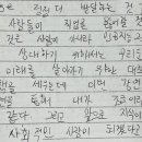 호저중학교 이미지