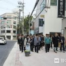 차량진출입로 웹이코노미