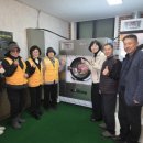 담양 빨래방 이미지