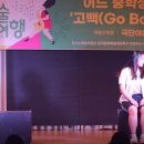 덕포여자중학교 이미지