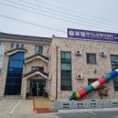 로뎀재가노인복지센터 이미지