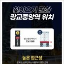 이산부인과의원 이미지