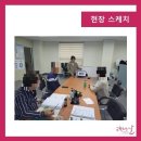 제이에스엠 이미지