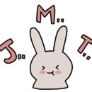 두근돼지김치찜 양산물금점 네이버블로그