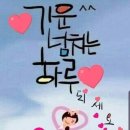 번동동부 서비스센터 이미지