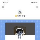 카페양귀비 네이버블로그