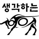생각하는황소수학송파학원