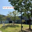 (주)와이에스생명과학 | 화제의 데이미언 허스트 전시 후기 | 국립현대미술관 서울 주말 관람 꿀팁 (사전예약, 현장발권, 짐보관)