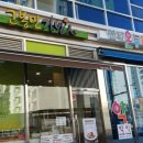 광장센트럴약국 이미지