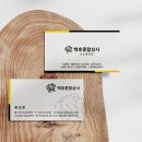 아트종합상사 네이버블로그