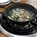남도아구와낙지촌 네이버블로그