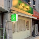 렛미인 스킨케어