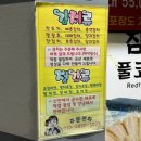 새솔밭약국 이미지