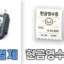 장기보룡약국 이미지