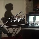 동아서적