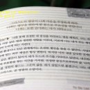 웰빙쇼핑몰 이미지
