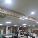 동탄1동 민원실 이미지