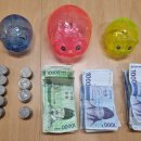 임곡동행정복지센터 이미지