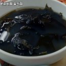 숭의갈비 이미지