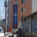 도마큰시장 이미지